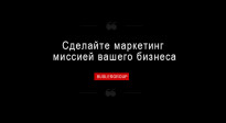 Маркетинговые ходы для увеличения продаж мебели